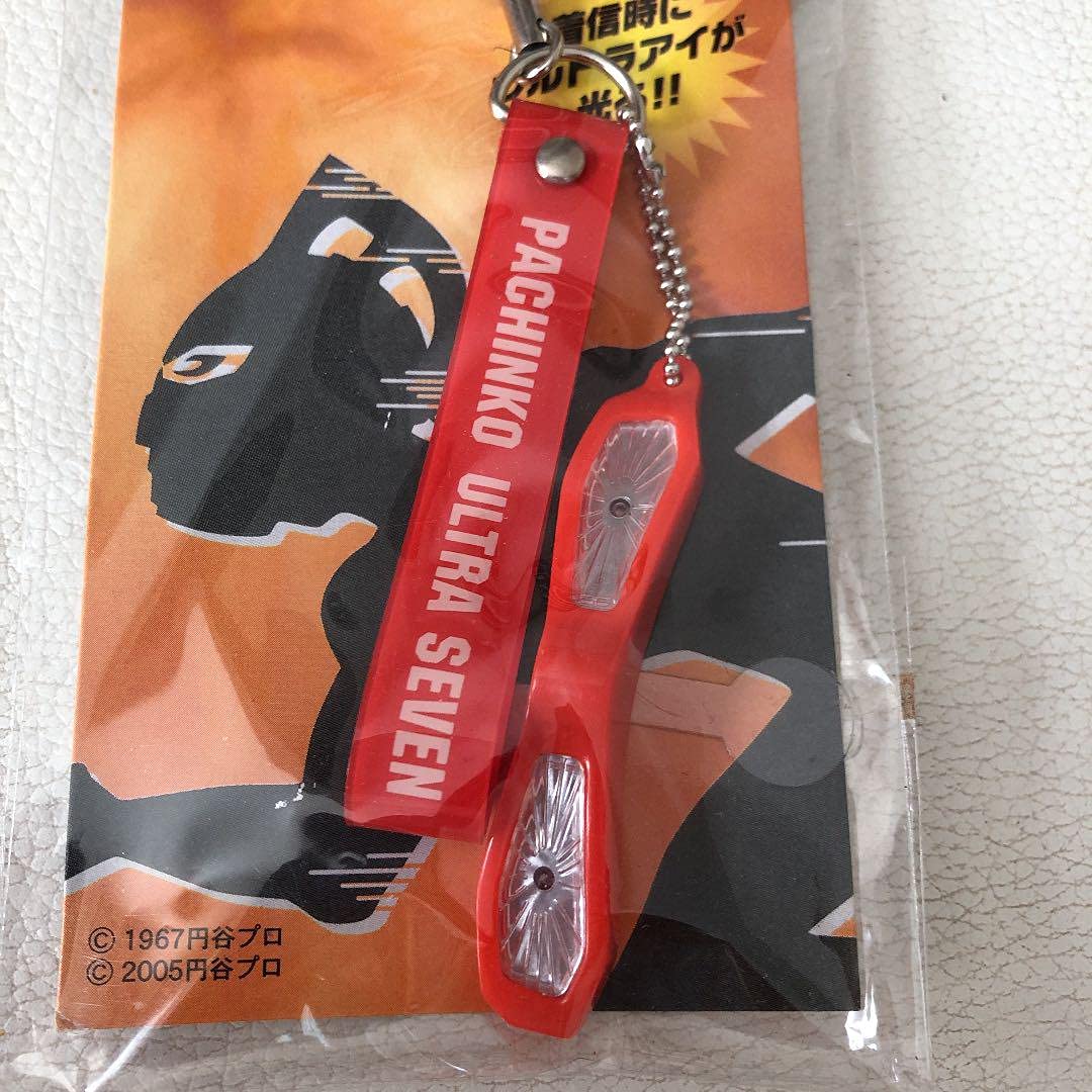 Amazon.co.jp: ぱちんこ ウルトラセブン ストラップ : 家電＆カメラ