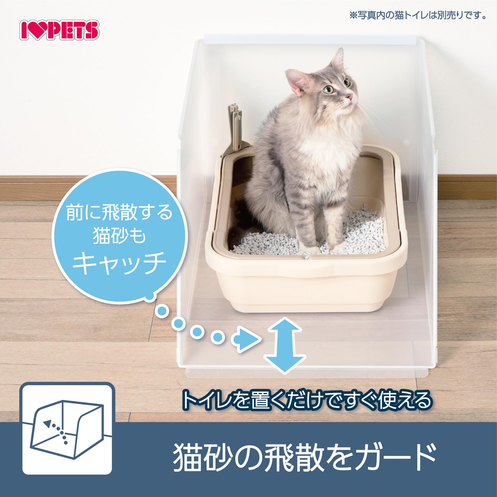 Amazon | ボンビアルコン (Bonbi) プラスクリーンキャット