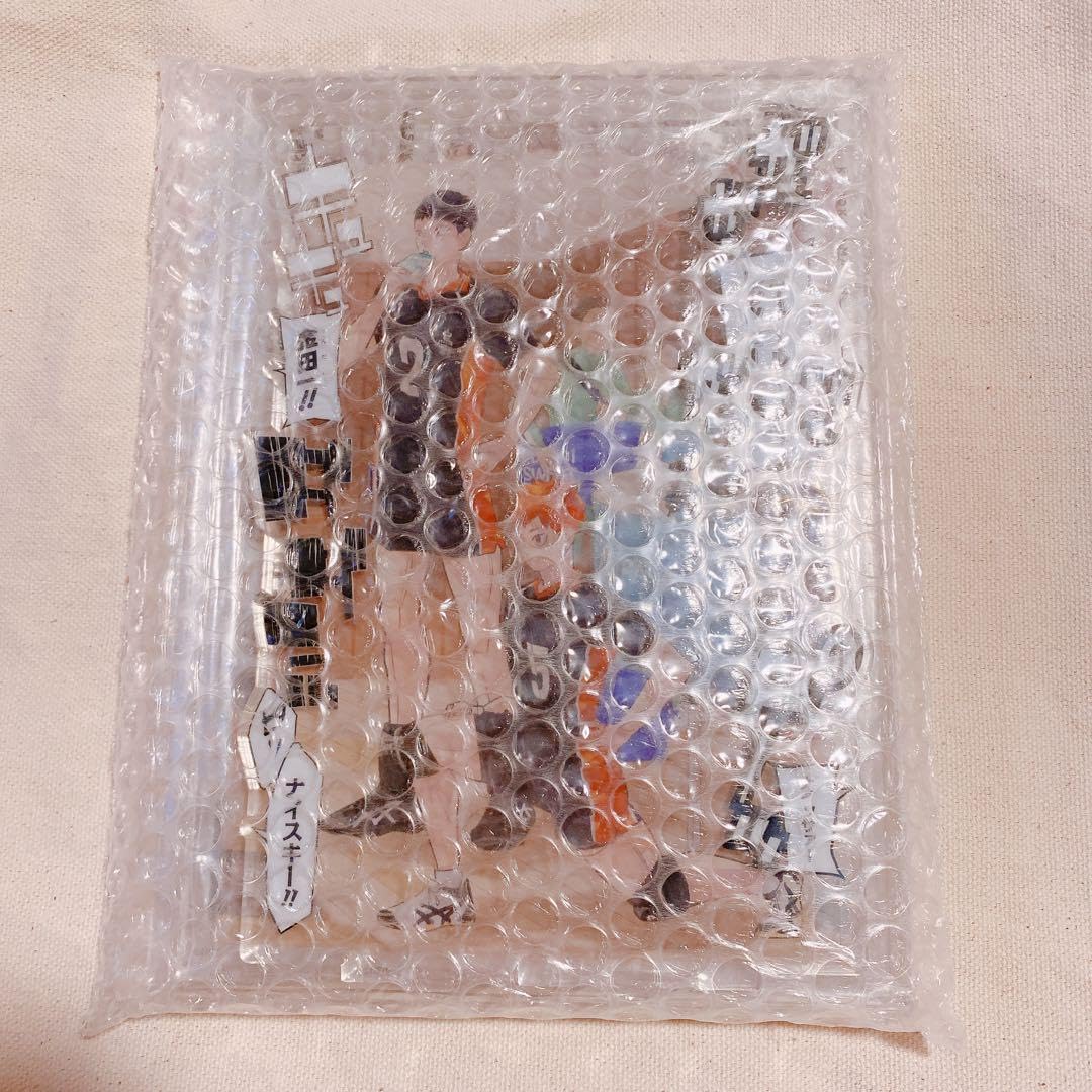 Amazon.co.jp: ハイキュー ジャンプGIGA 応募者全員サービス