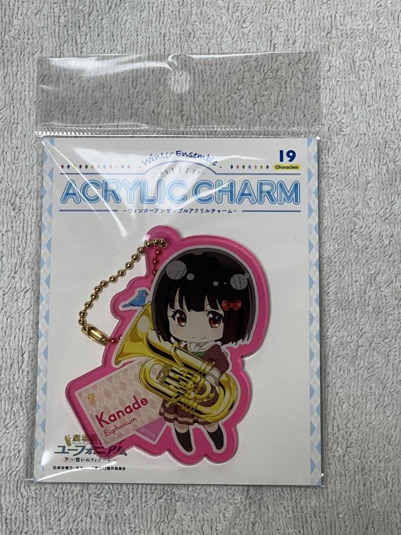 正規取扱店 日本 響け！ユーフォニアム ウィンターアンサンブル