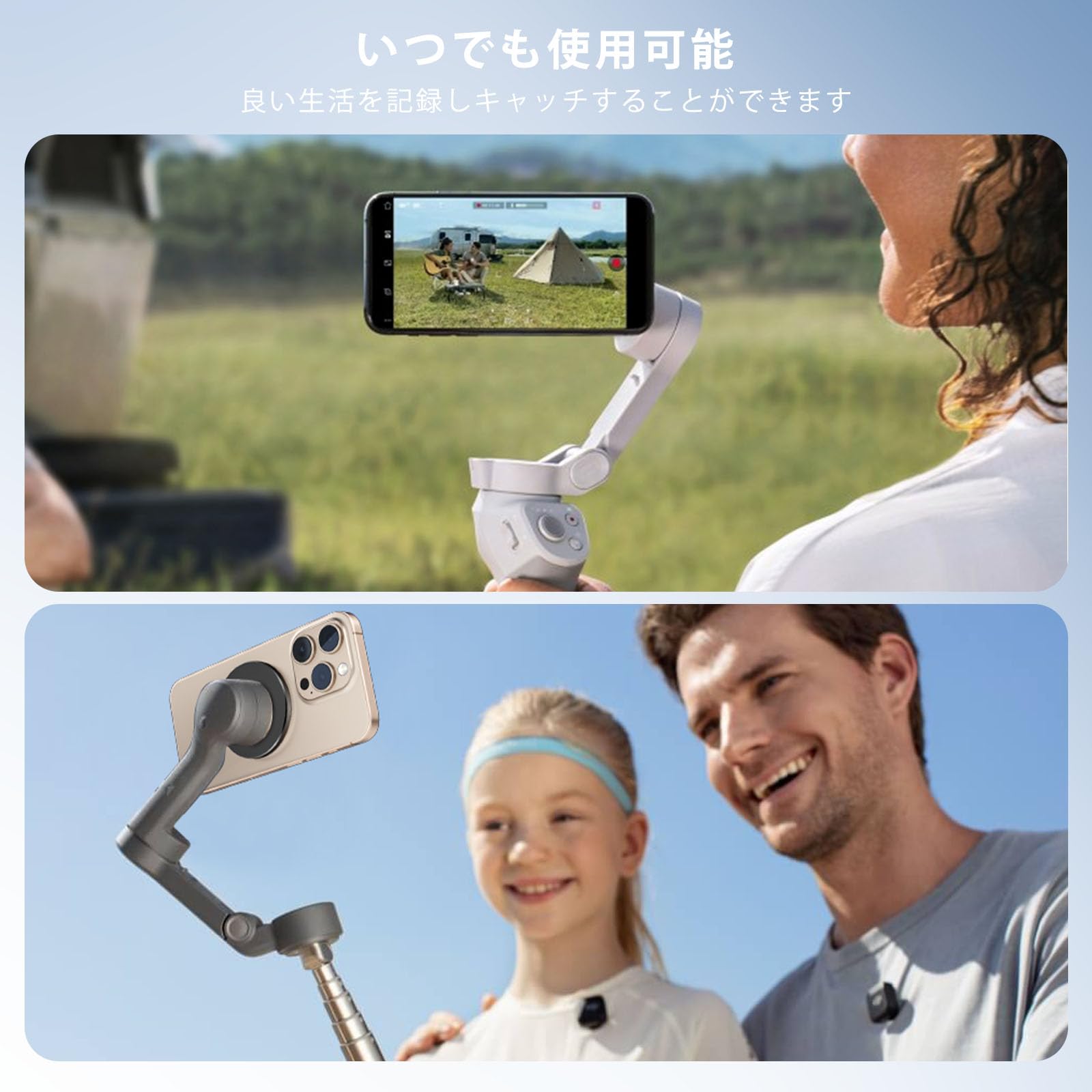 Amazon.co.jp: CloudValley対応 ジンバル dji ジンバル osmo mobile 6