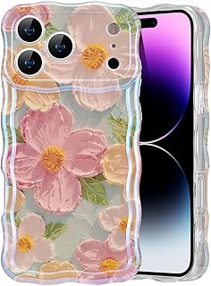 EYZUTAK Case for iPhone 17 Pro Max, Colorful Retro Oil Painting Printed Flower Laser Glossy Pattern Cute Curly Wave Edge Exquisite Phone Cover Stylish Durable TPU Protective Case for Girl Women-Green