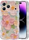 EYZUTAK Case for iPhone 17 Pro Max, Colorful Retro Oil Painting Printed Flower Laser Glossy Pattern Cute Curly Wave Edge Exquisite Phone Cover Stylish Durable TPU Protective Case for Girl Women-Green