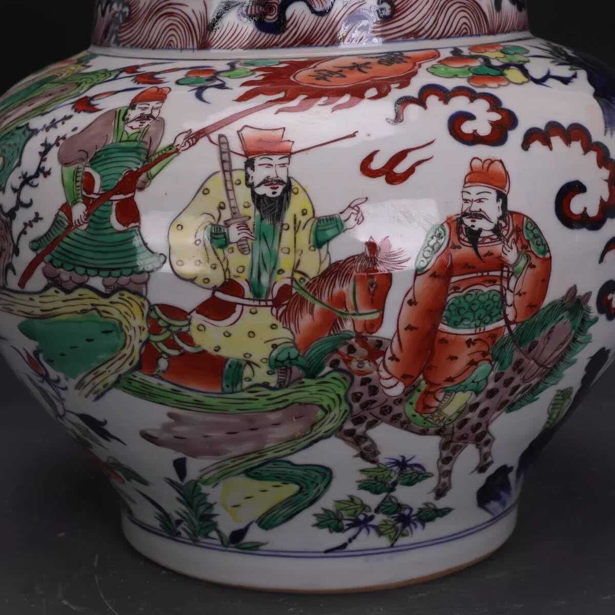 ◇旧家蔵出◇古美術 中国古玩 元時代 五彩 唐太宗 人物故事図