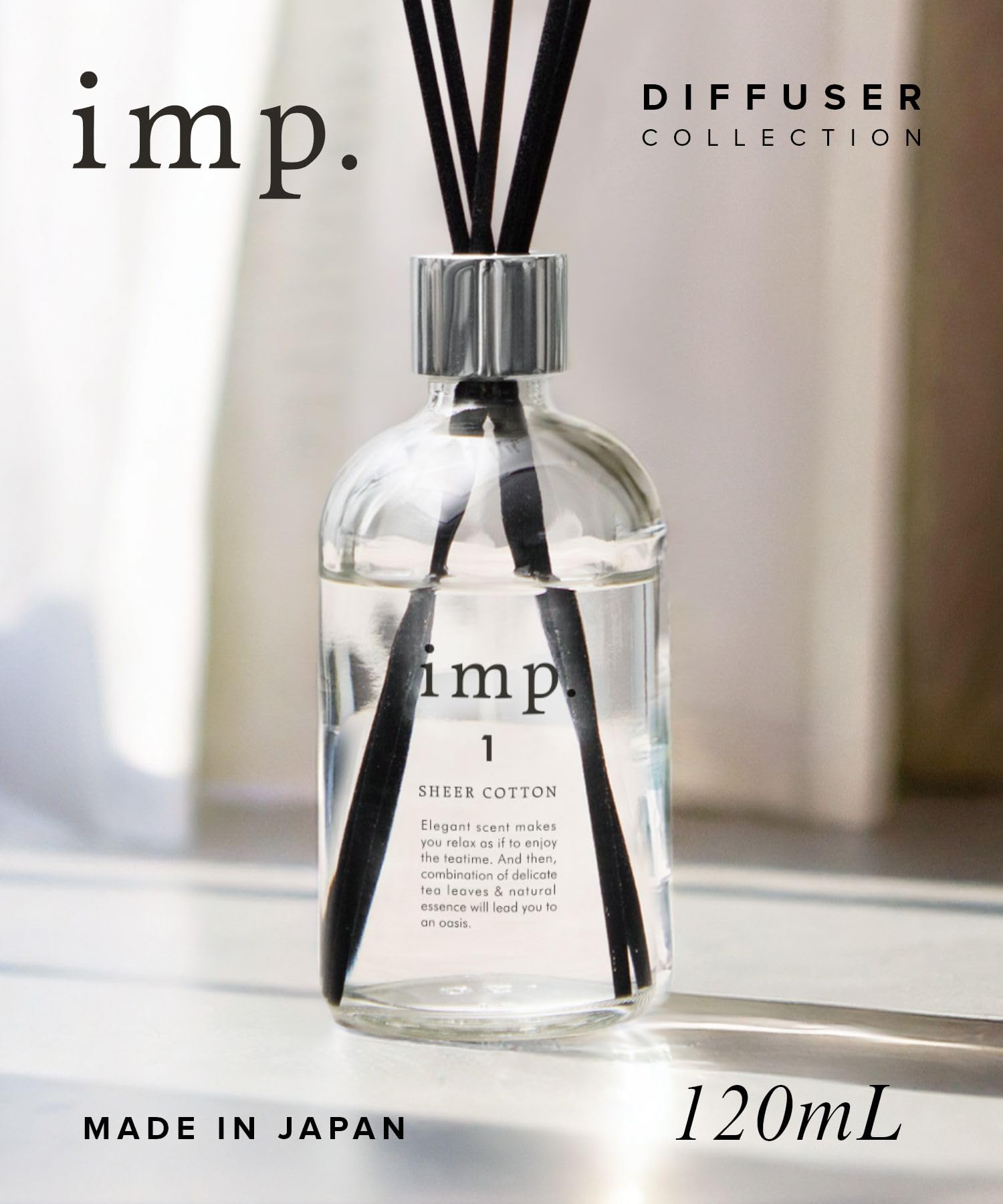 Amazon.co.jp: インプ imp. 1 シアーコットン ディフューザー 120mL