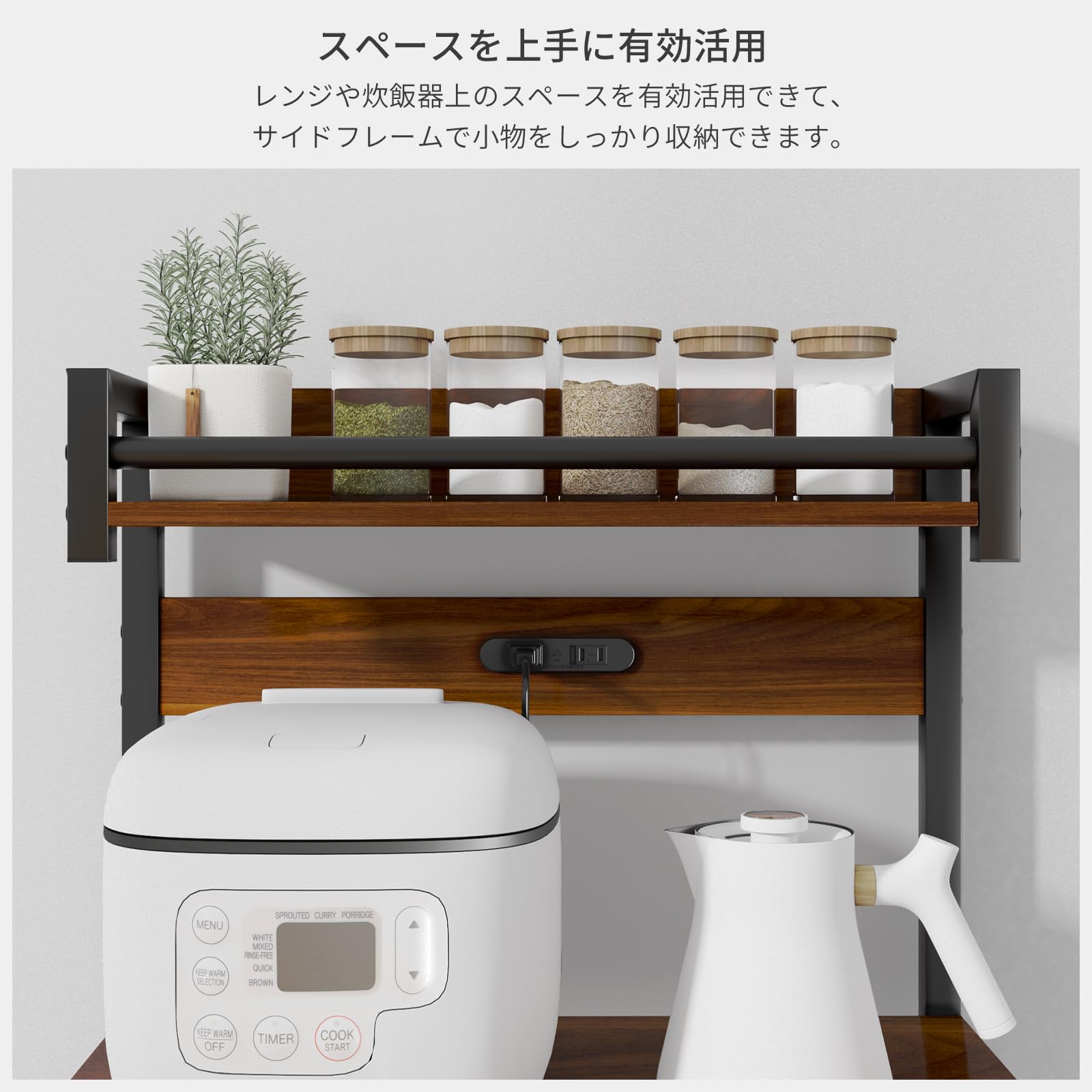 MoonMeguri キッチンツールラック 幅57奥行39.5高133cm キッ Amazon.co.jp: 「スライド棚板 小物倒れ防止柵 」MoonMeguri キッチン