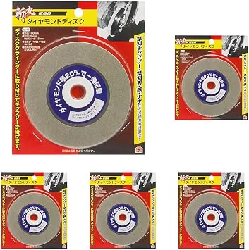 Takagi Zanmaru Diamond Discs for Polishing   5