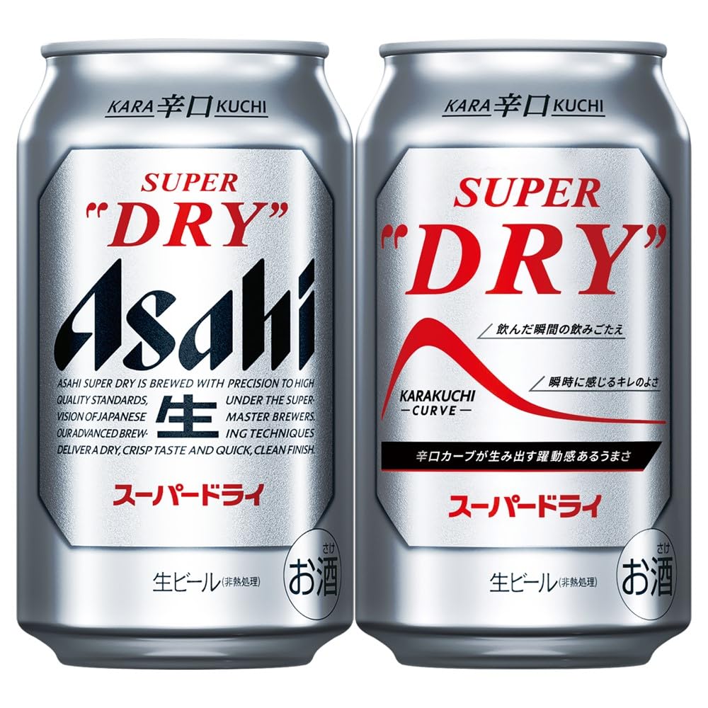 Asahi スーパードライ 350ml 24缶✖️2 Amazon.co.jp: スーパードライ アサヒ ビール 350ml 24本 【新
