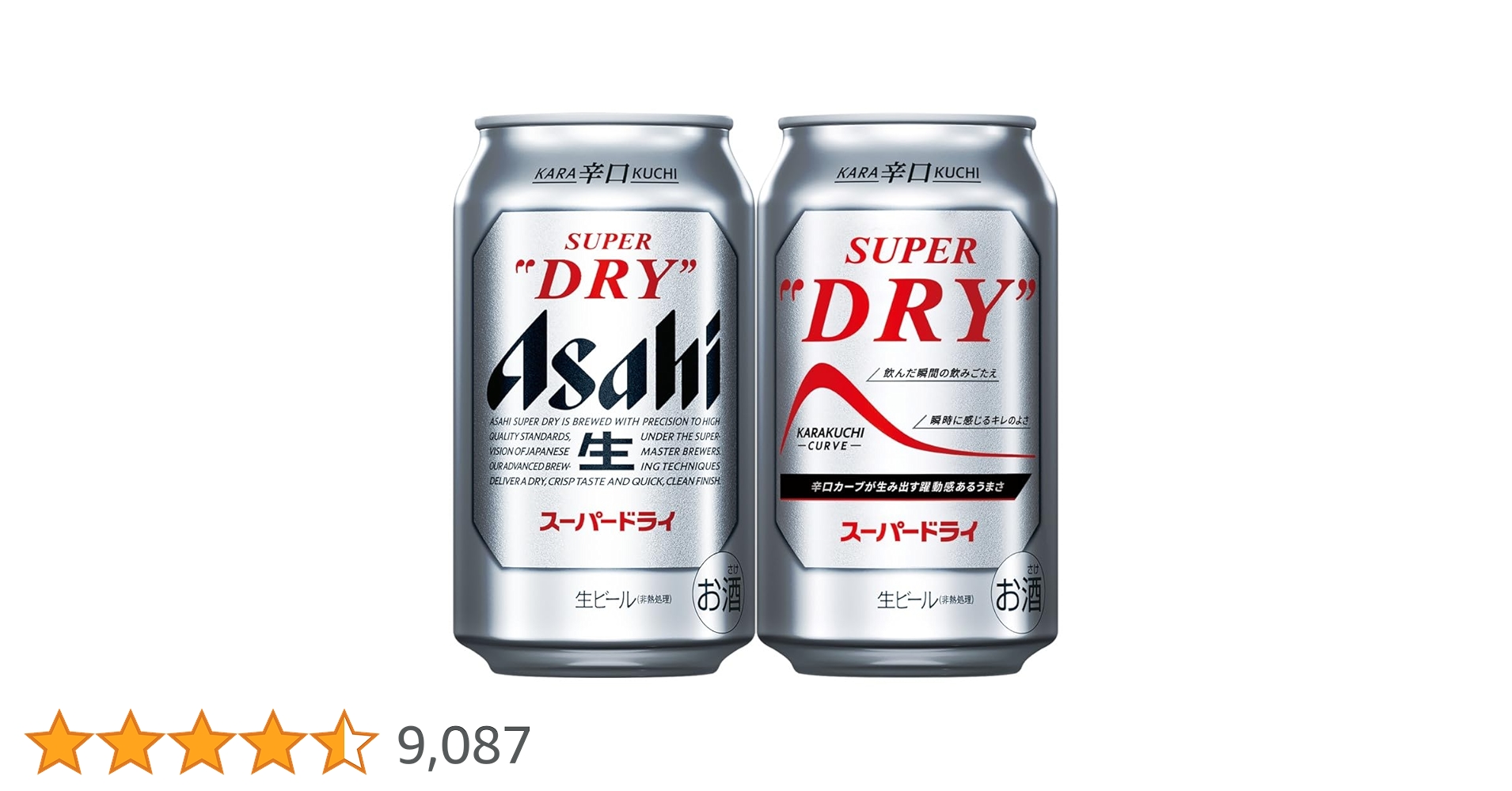 Amazon.co.jp: スーパードライ アサヒ ビール 350ml×24本 辛口 Amazon.co.jp: スーパードライ アサヒ ビール 350ml×24本 辛口