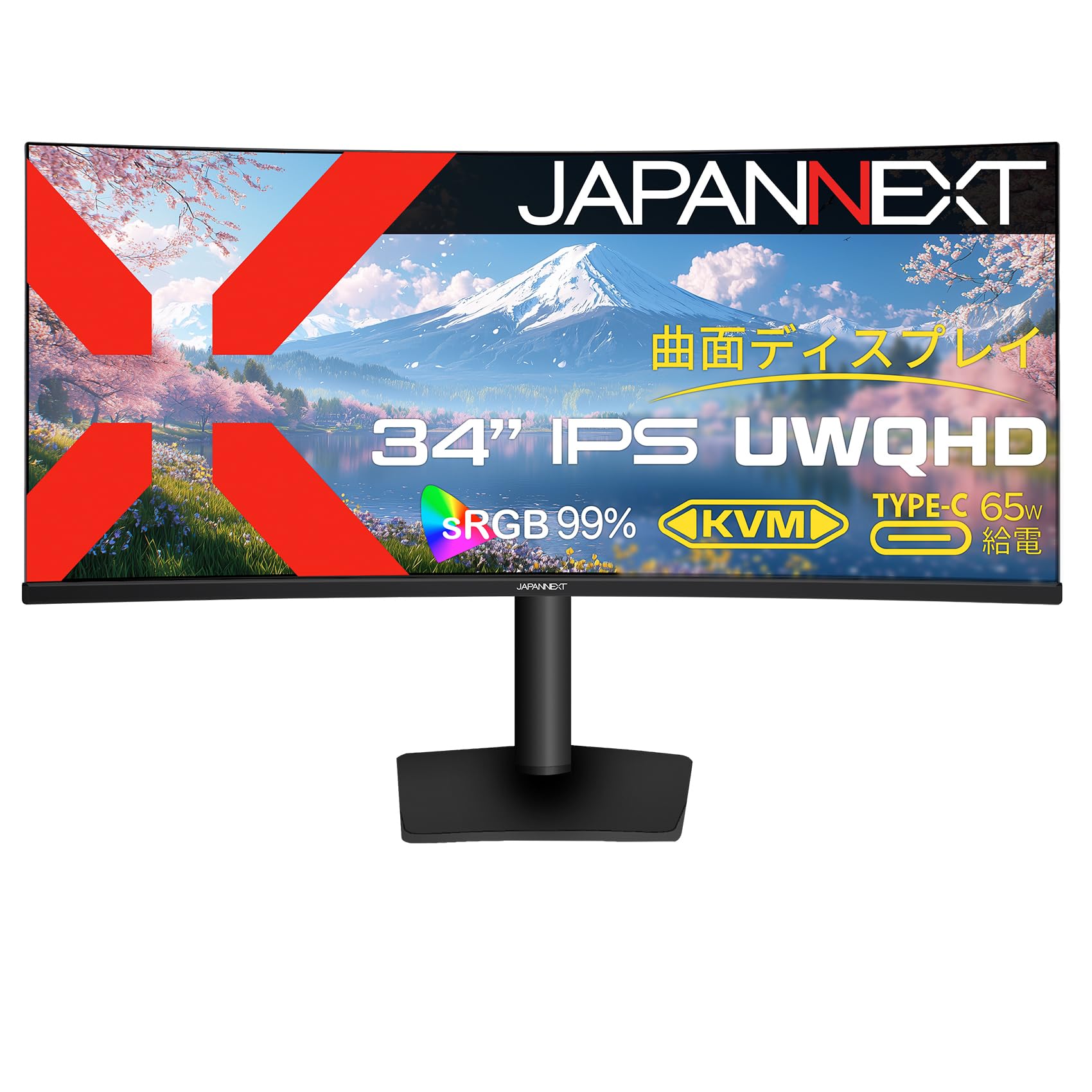 【Amazon.co.jp限定】JAPANNEXT 34インチ IPSパネル搭載…