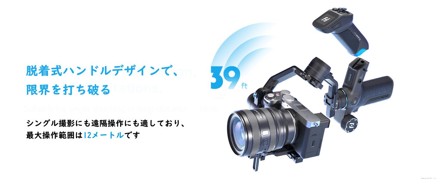 Amazon.co.jp: 【日本正規品】 FeiyuTech SCORP Mini-3 PRO カメラ