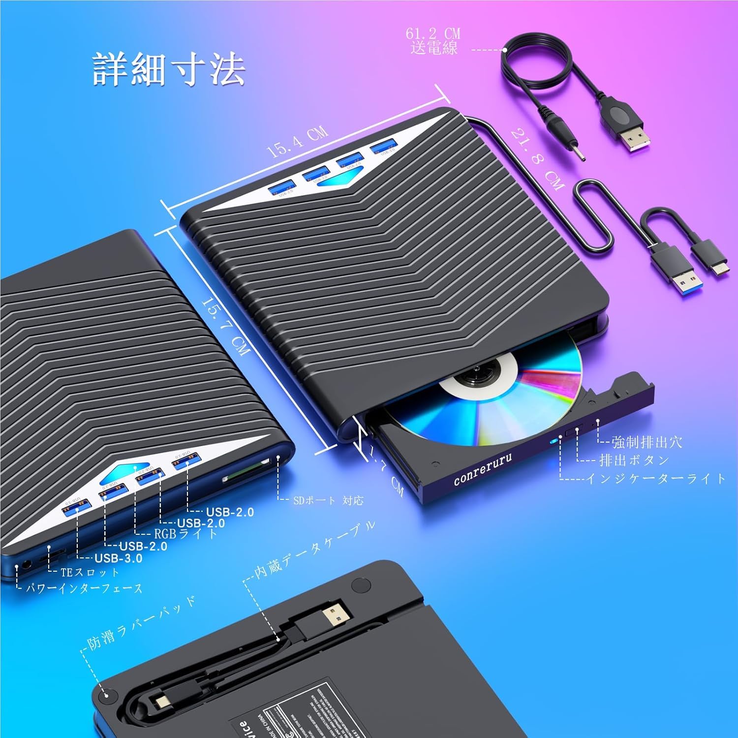 Amazon.co.jp: ブルーレイドライブ外付け USB-A/TypeC対応 再生