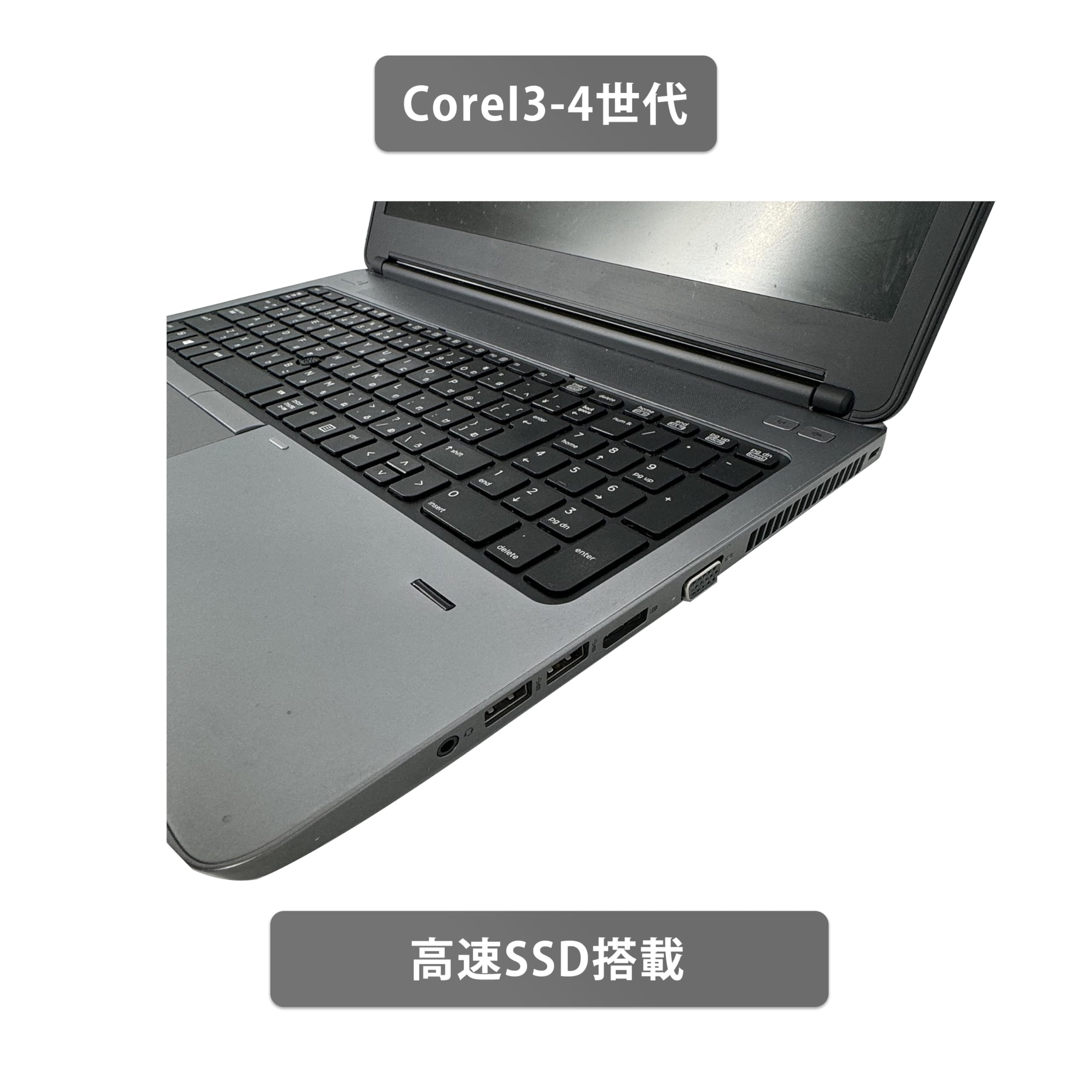 Amazon.co.jp: 【大画面15.6インチ office搭載】HPノートパソコン