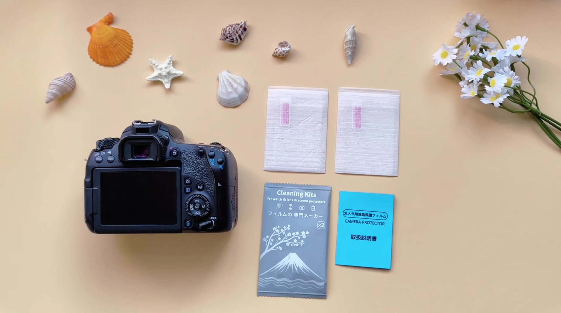 AKAI XR20 表面保護フィルム付 AKAI XR20 表面保護フィルム付 AKAI XR20 表面保護フィルム付 - メルカリ