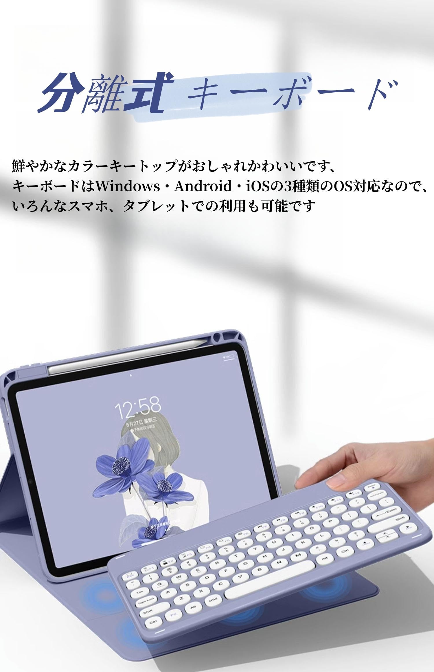 Amazon | for iPad A16 第11世代/第10世代 キーボードケース 対応 iPad