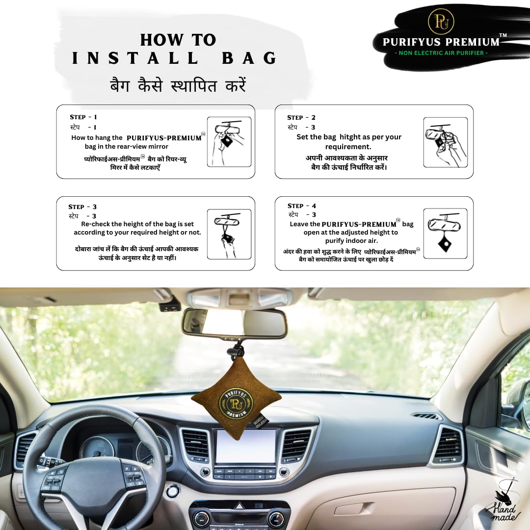 Purifyus Premium BrownI75GramIActivated Carbon Granule Air Purifying Bag|Non Electric|Natural Odor Absorber For Car Clean And Fresh Indoor Air 3