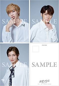 Amazon.co.jp: 【Amazon.co.jp限定】熱愛プリンス Blu-ray BOX