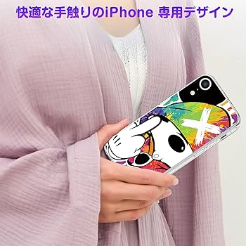 Amazon.co.jp: iPhone xr 用 ケース iPhone 10r ケース 6.1