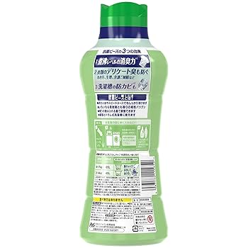 Amazon.co.jp: レノア 超消臭 抗菌ビーズ グリーンミスト 本体