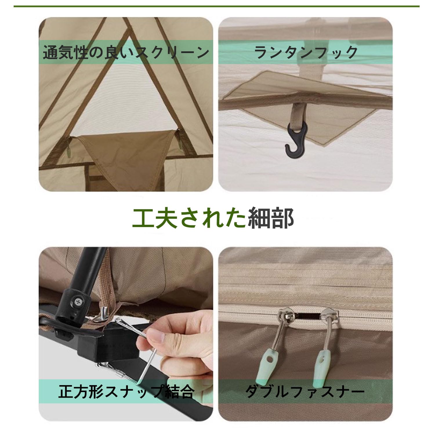 Amazon | Naturehike ワンタッチ テント セットテント 1～2人用
