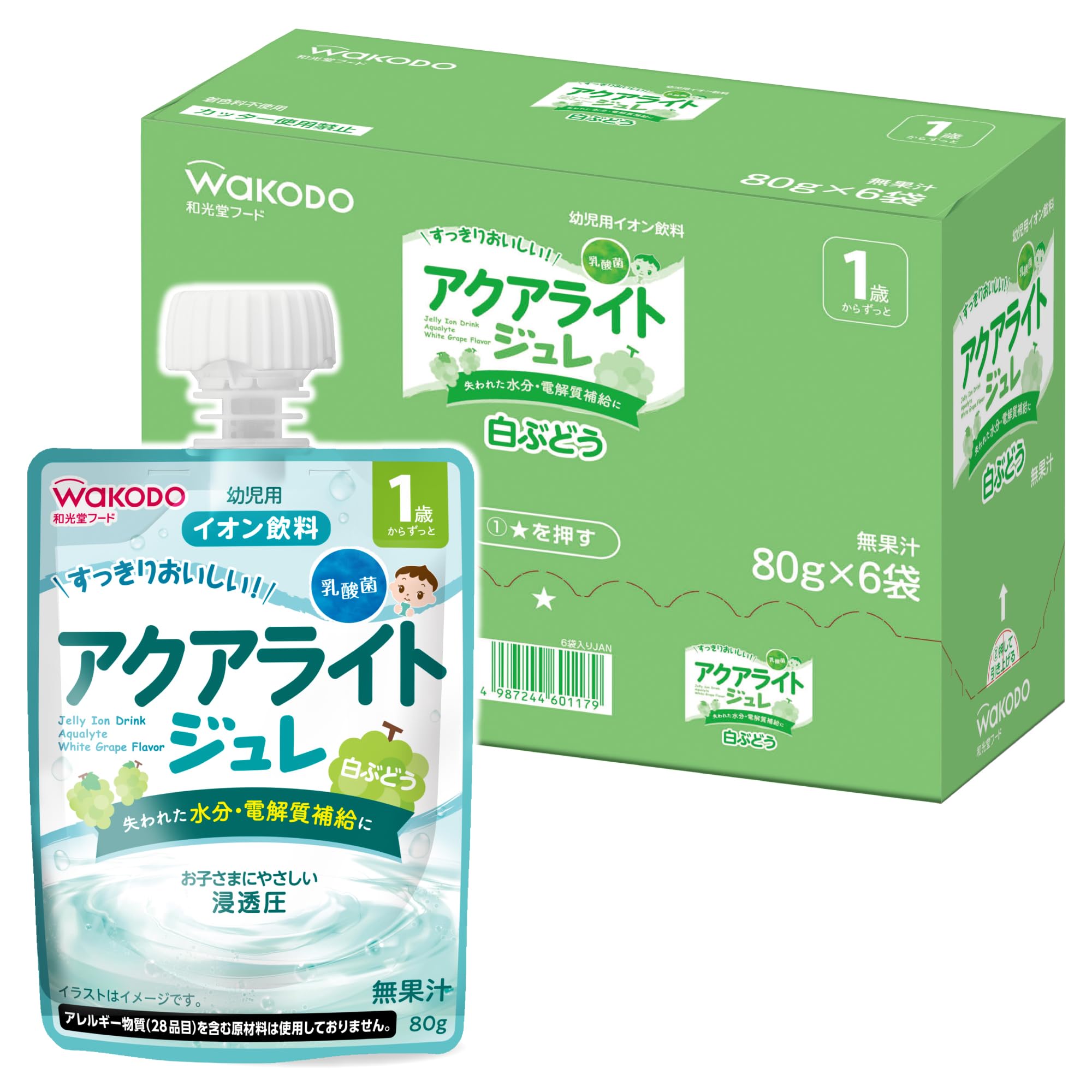 Amazon.co.jp: 【和光堂】 1歳からのMYジュレドリンク アクアライト白
