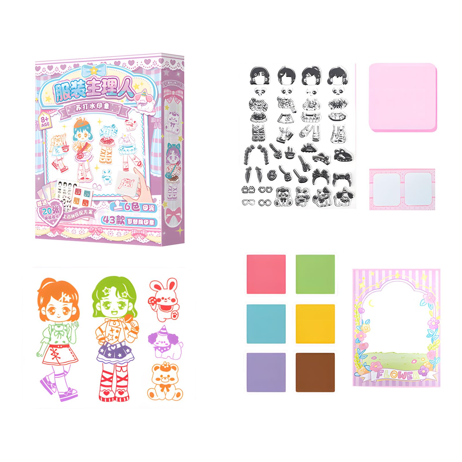 OSNIYAW Themed scrapbooking stickers for children and adults to beautify diaries and notebooks, easy to stick and stick scrapbook stickers
