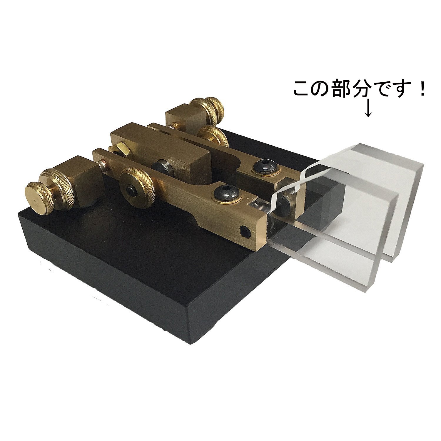 VIBROPLEX Code Warrior Jr. Black