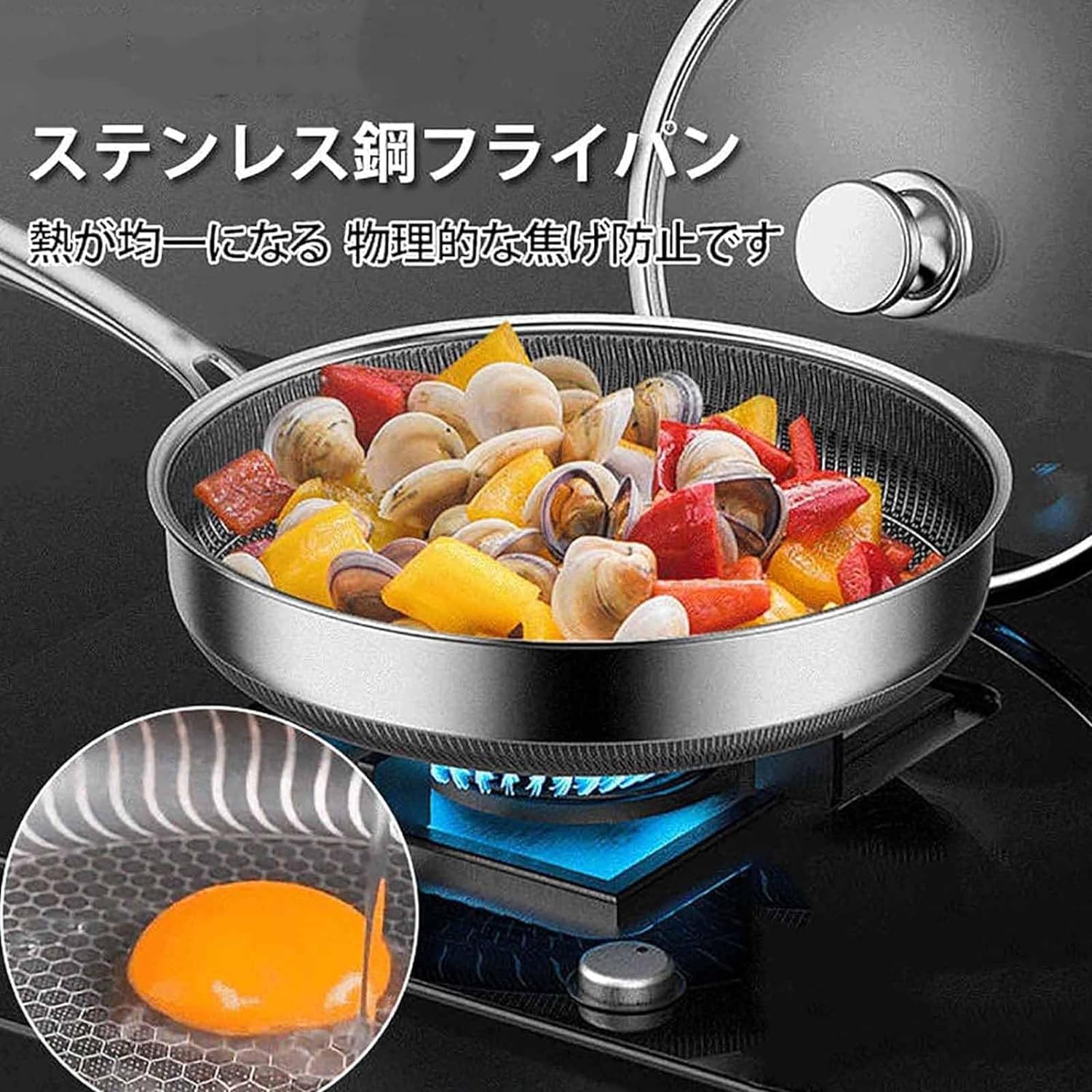 【お値下げ中】ノンスティック鍋セット 4点　卵焼き１点 お値下げ中】ノンスティック鍋セット 4点 卵焼き1点