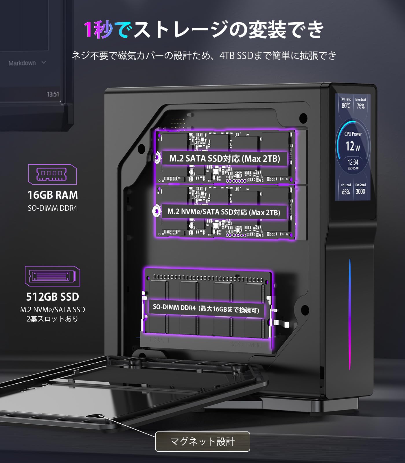 Mini PC Intel NUC 7CJYH + メモリ8Gb + ディスク2Tb + OS Ubuntu 