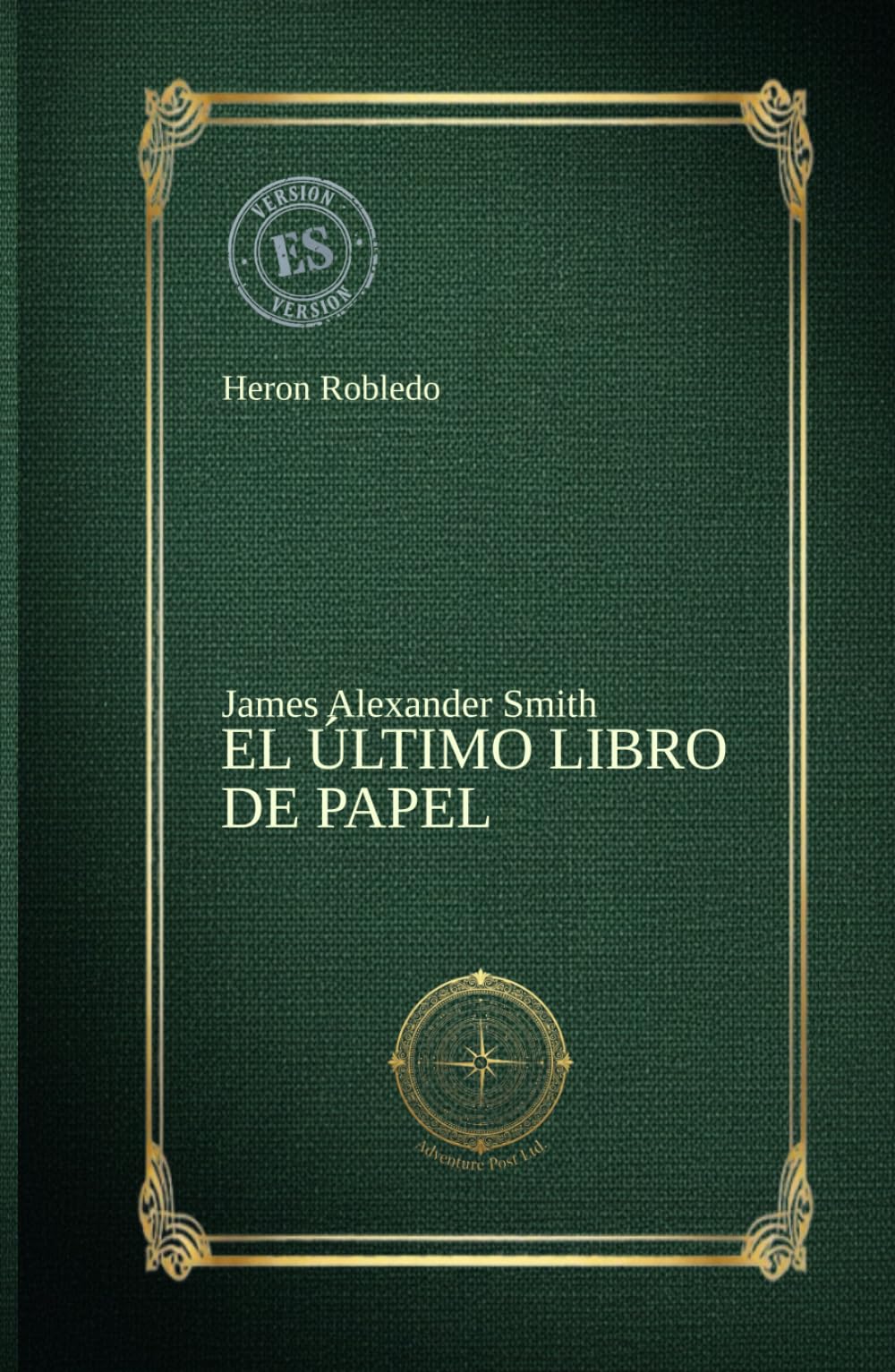 EL ÚLTIMO LIBRO DE PAPEL