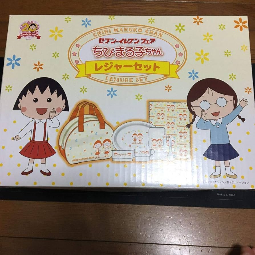 Amazon.co.jp: Limited Edition Chibi Maruko-chan 7-Eleven