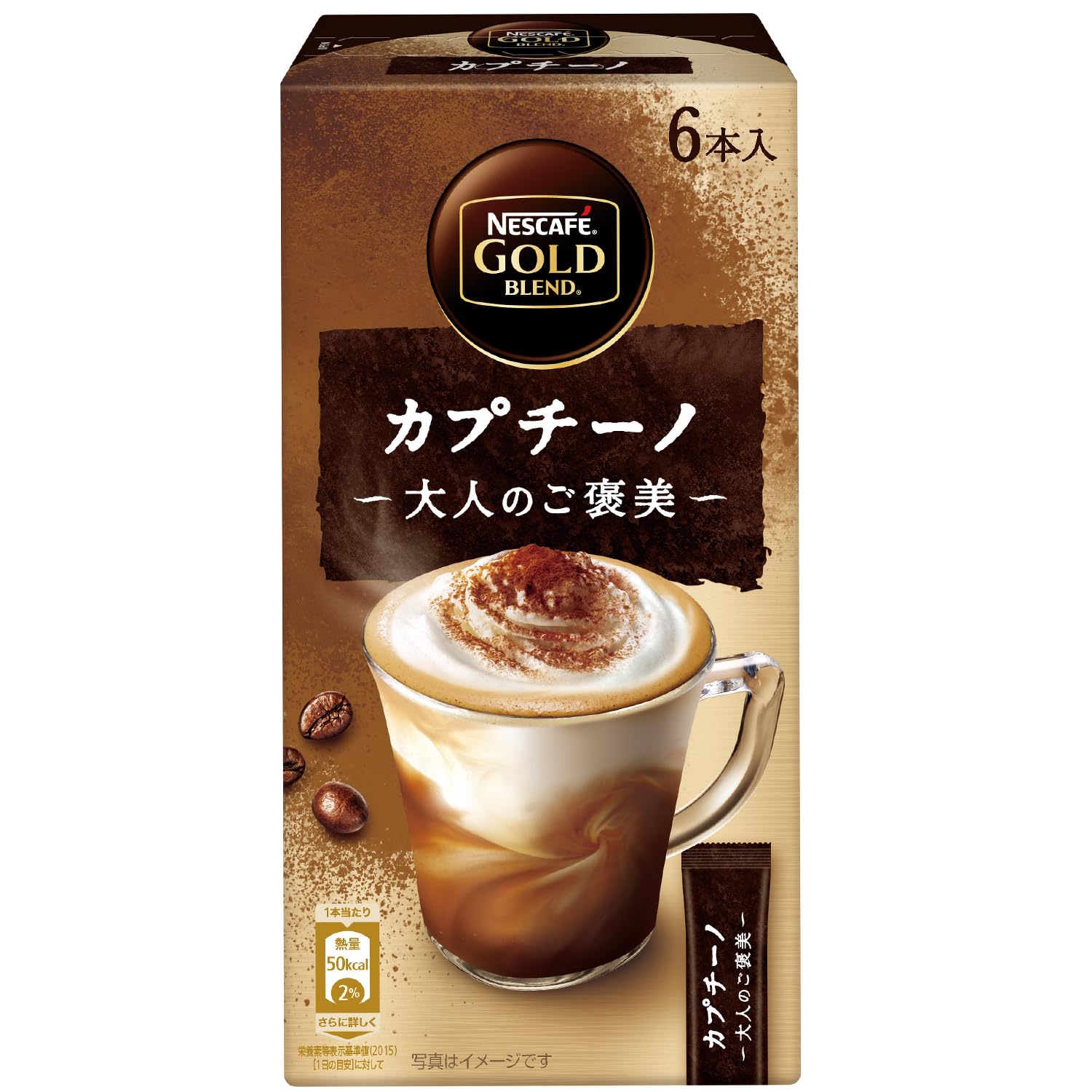 Amazon | ネスカフェ プレミアム スティック ゴールドブレンド 大人の 