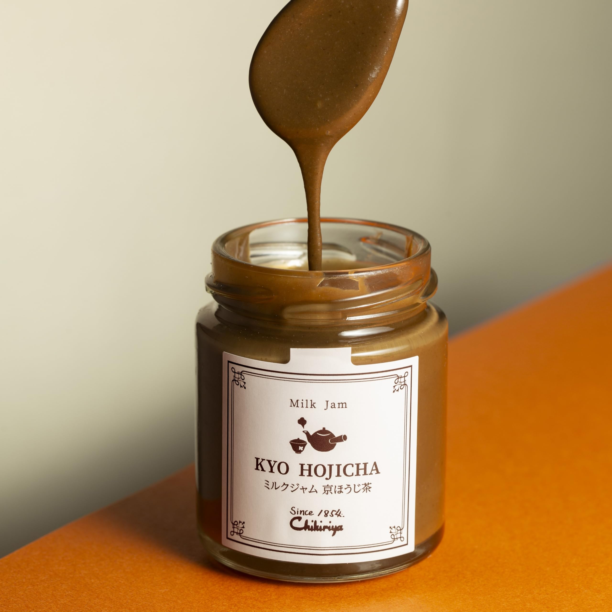 Amazon.com : Chikiriya Hojicha Milk Jam, Premium Japanese Tea