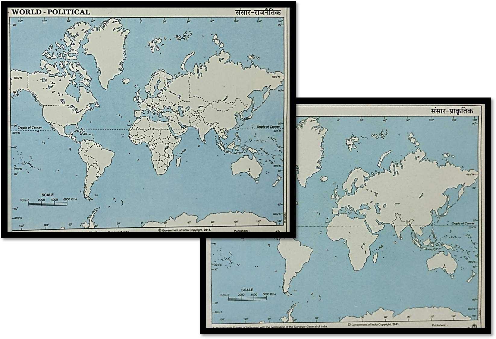 Set of 100 Practice Educational Blank Outline Maps of WORLD POLITICAL (50 MAPS) AND WORLD PHYSICAL (50 MAPS) 7” x 6.5” | Great Blank Map Worksheets for Classroom or Home Study | Map Packs are Perfect Desk Size (WORLD - POLITICAL AND PHYSICAL MAP)