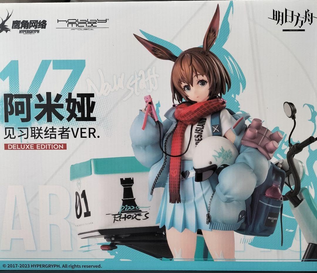 Amazon.co.jp: 豪華版 アークナイツ アーミヤ 見習い宅配人 VER