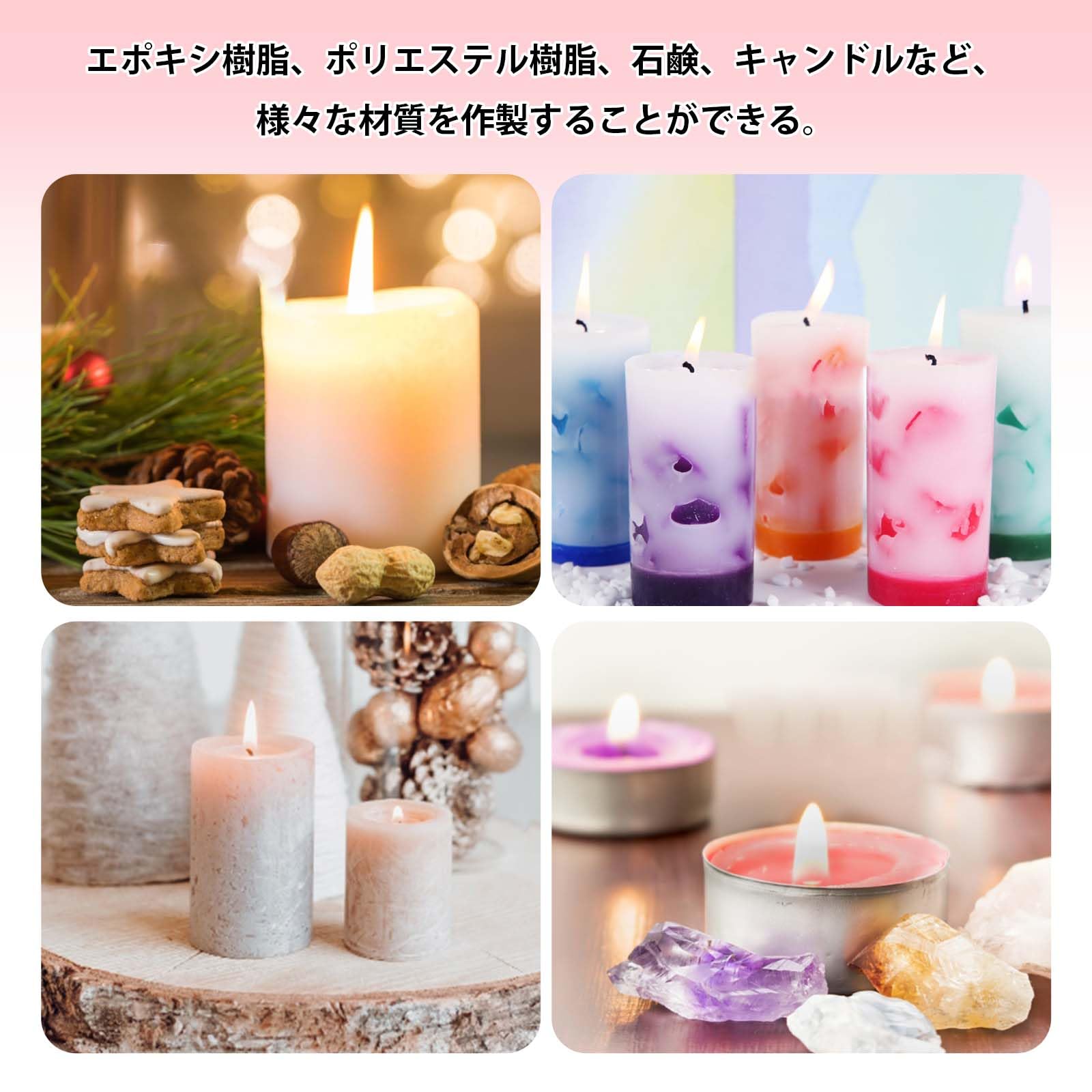 キャンドルモールド キャンドル型　セット　約100個　シリコンモールド キャンドルモールド キャンドル型セット約100個シリコンモールド