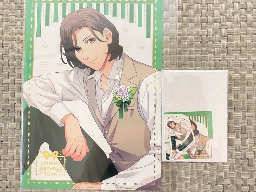 Amazon.co.jp: うたプリ SHINING BIRTHDAY SONG CD Ver. 寿嶺二