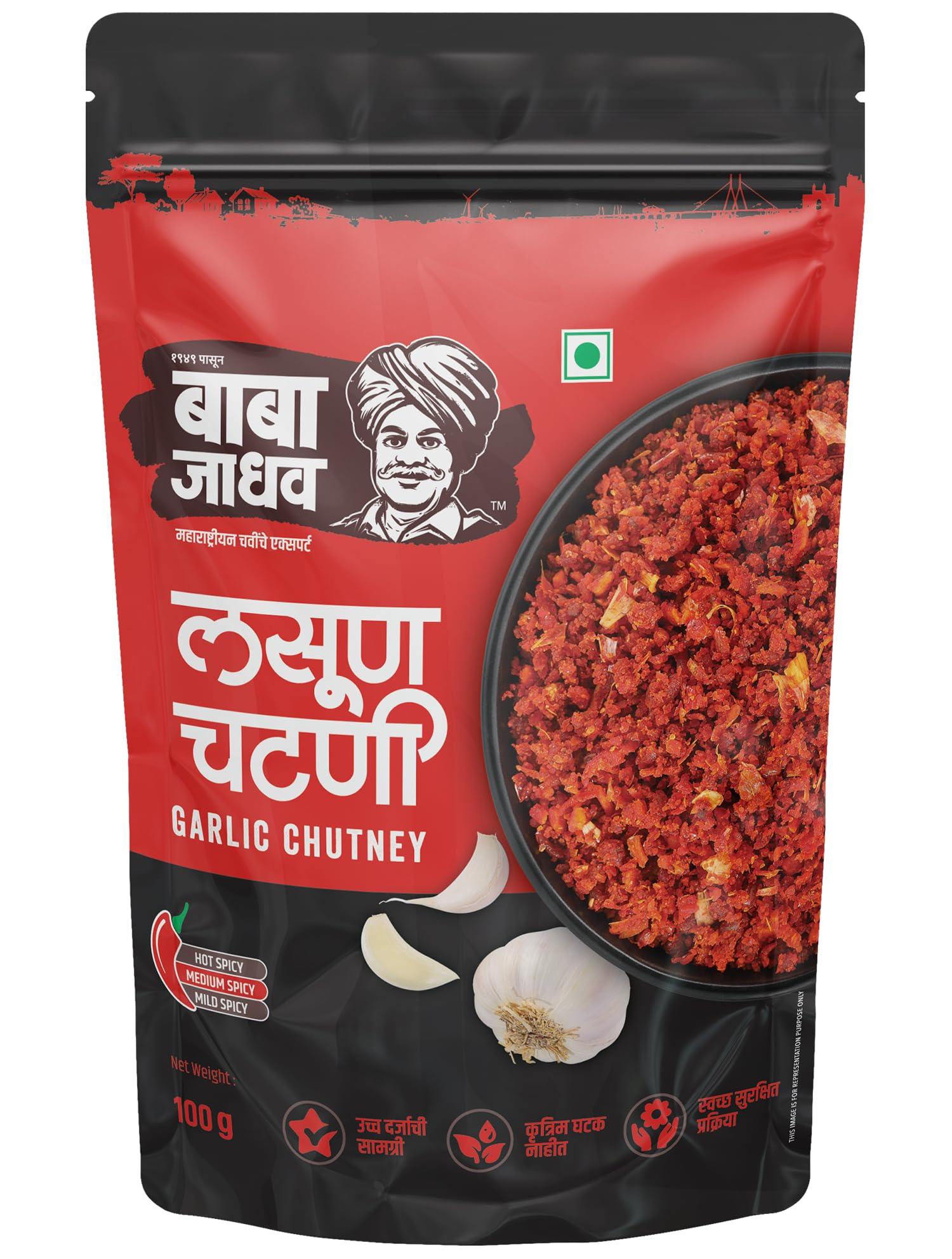 Baba Jadhav Lasoon Chutney (Garlic Coconut Chutney) | Pack of 4 | Easy to cook | Authentic Maharashtra Spices | Serves 4 (Per Pack) | No Preservatives, Colours or Artificial Flavours-image-39