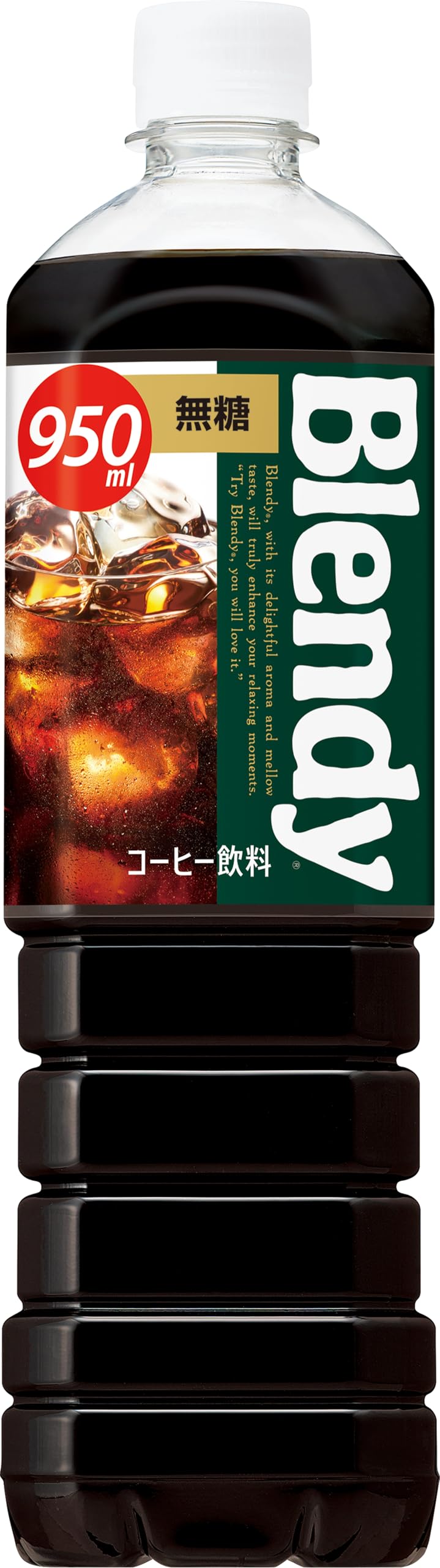 サントリー ブレンディ 無糖 ボトルコーヒー 950ml×12本 アイスコーヒー商品画像