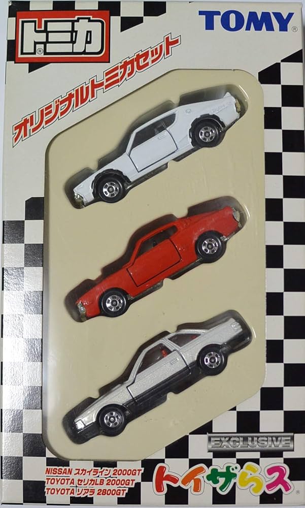 SKYLINE 2000GT-R TOYOTA CELICA LB 2台セット SKYLINE 2000GT-R TOYOTA CELICA LB 2台セット