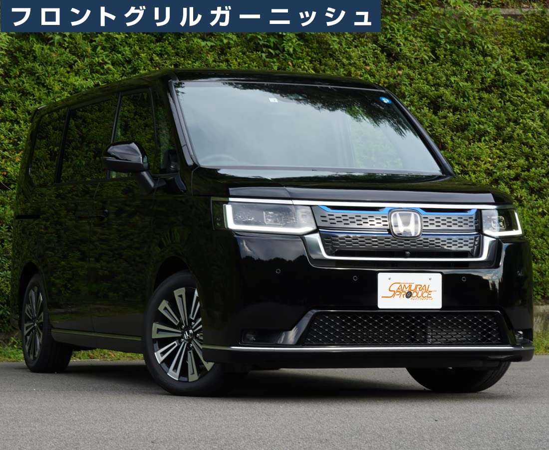 Amazon | 【サムライプロデュース】新型ステップワゴンスパーダ RP6