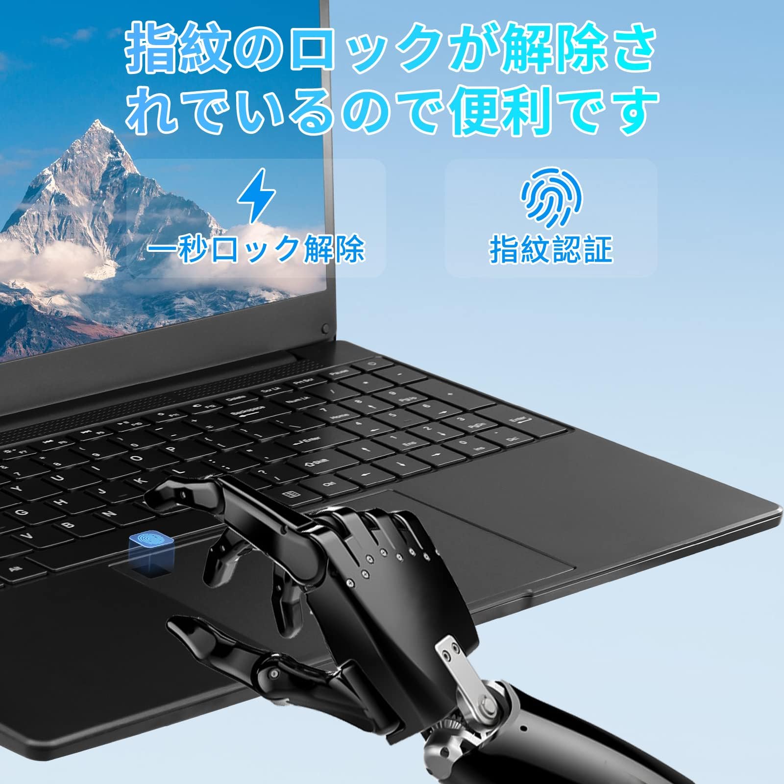 Amazon.co.jp: ESBOOK ノートパソコン 15.6型 2.5K金属筐体