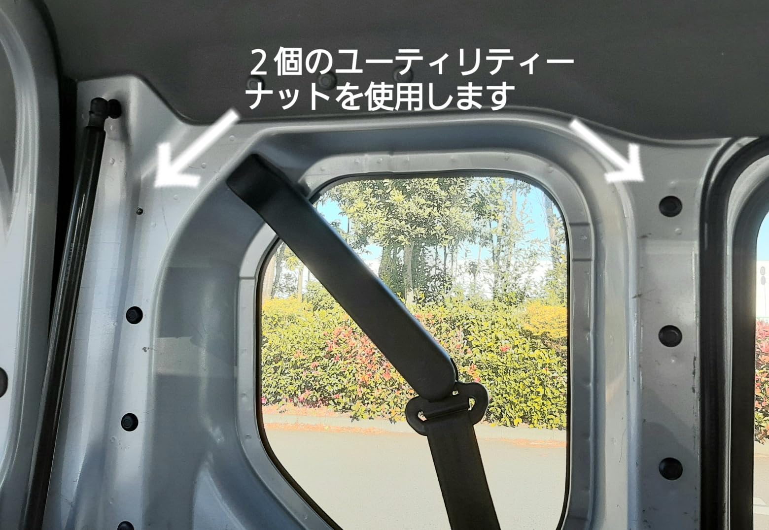 Amazon | ホンダNバン用 後部 車内キャリア | カーゴバー | 車＆バイク