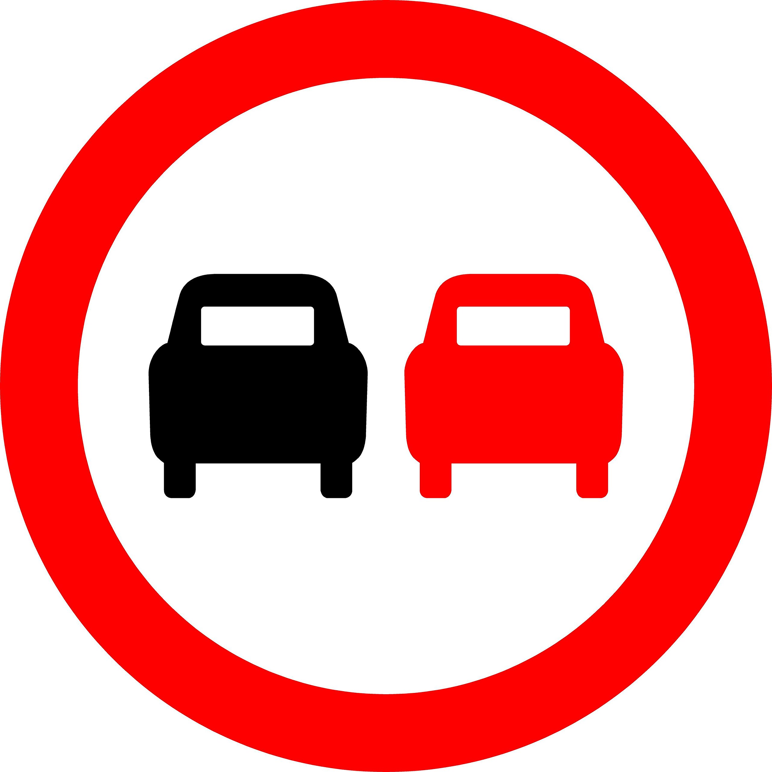 No overtaking Road safety sign - 3mm Aluminium sign fitted with 2 strips Channel to rear for mounting on post 300mm x 300mm