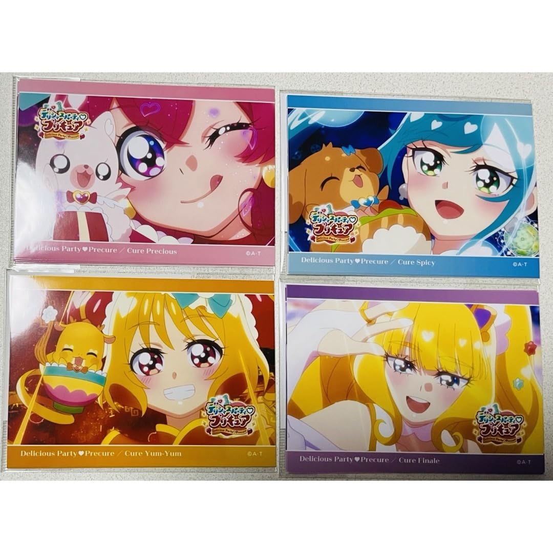 【非売品】デリシャスパーティプリキュア 前期後期 ブロマイド＆キーホルダーセット 非売品】デリシャスパーティプリキュア 前期後期 ブロマイド