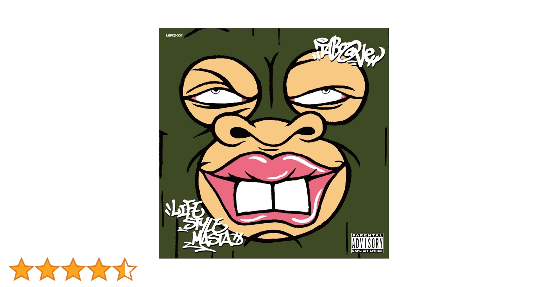 ミュージック TABOO1 (MSC/ILL BROS) / BURN OUT [2DVD] ILL BROS[漢 × TABOO1 × DJ BAKU] | Zaiko