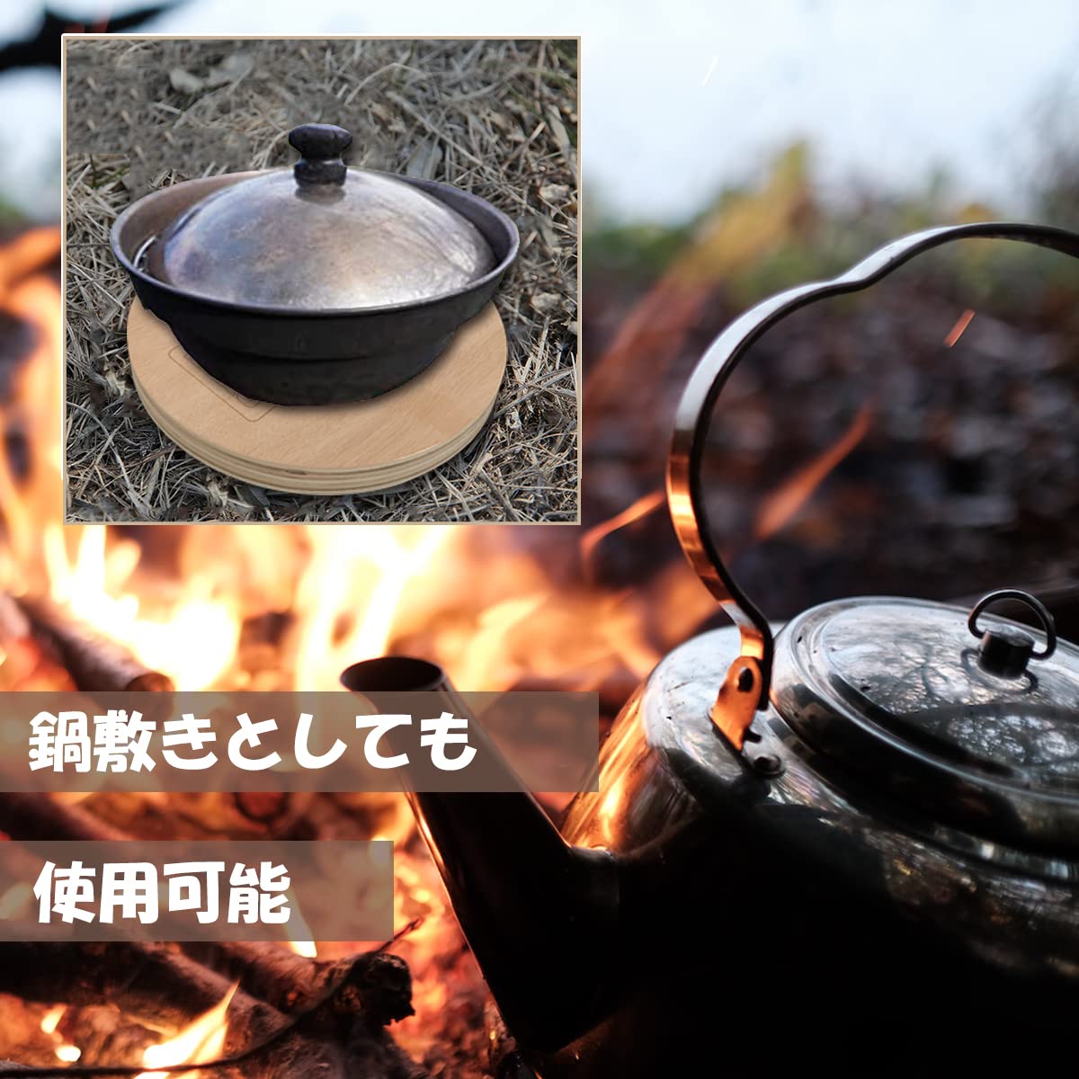 Amazon | RAKU 薪割り台 薪割 バトニング台 まきわり台 キャンプ用