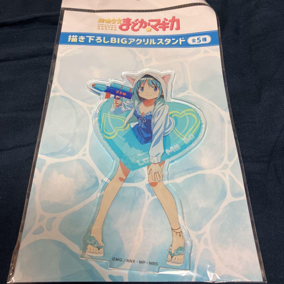 Amazon.co.jp: 魔法少女まどかマギカ BIGアクリルスタンド