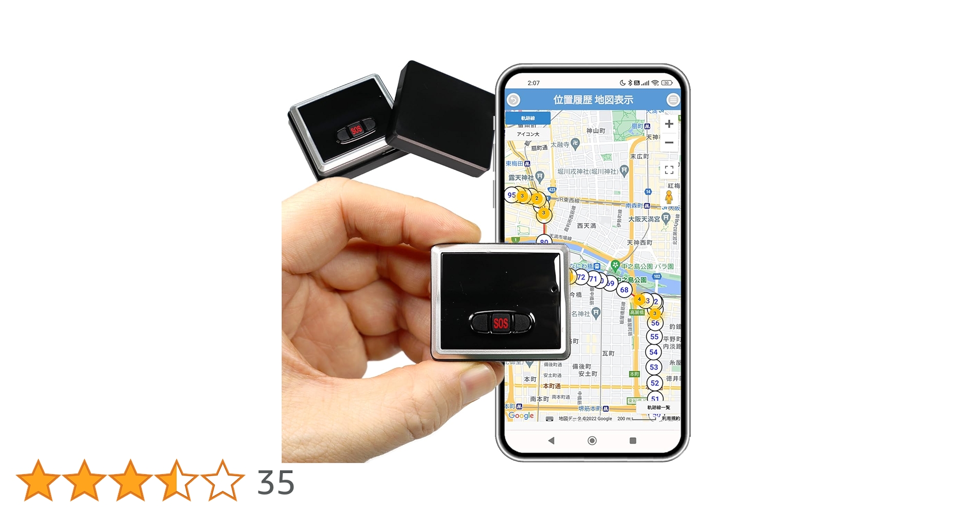 Amazon.co.jp: GPS 発信機 超小型 Trackimo-e トラッキモe 車 追跡 Amazon.co.jp: GPS 発信機 超小型 Trackimo-e トラッキモe 車 追跡