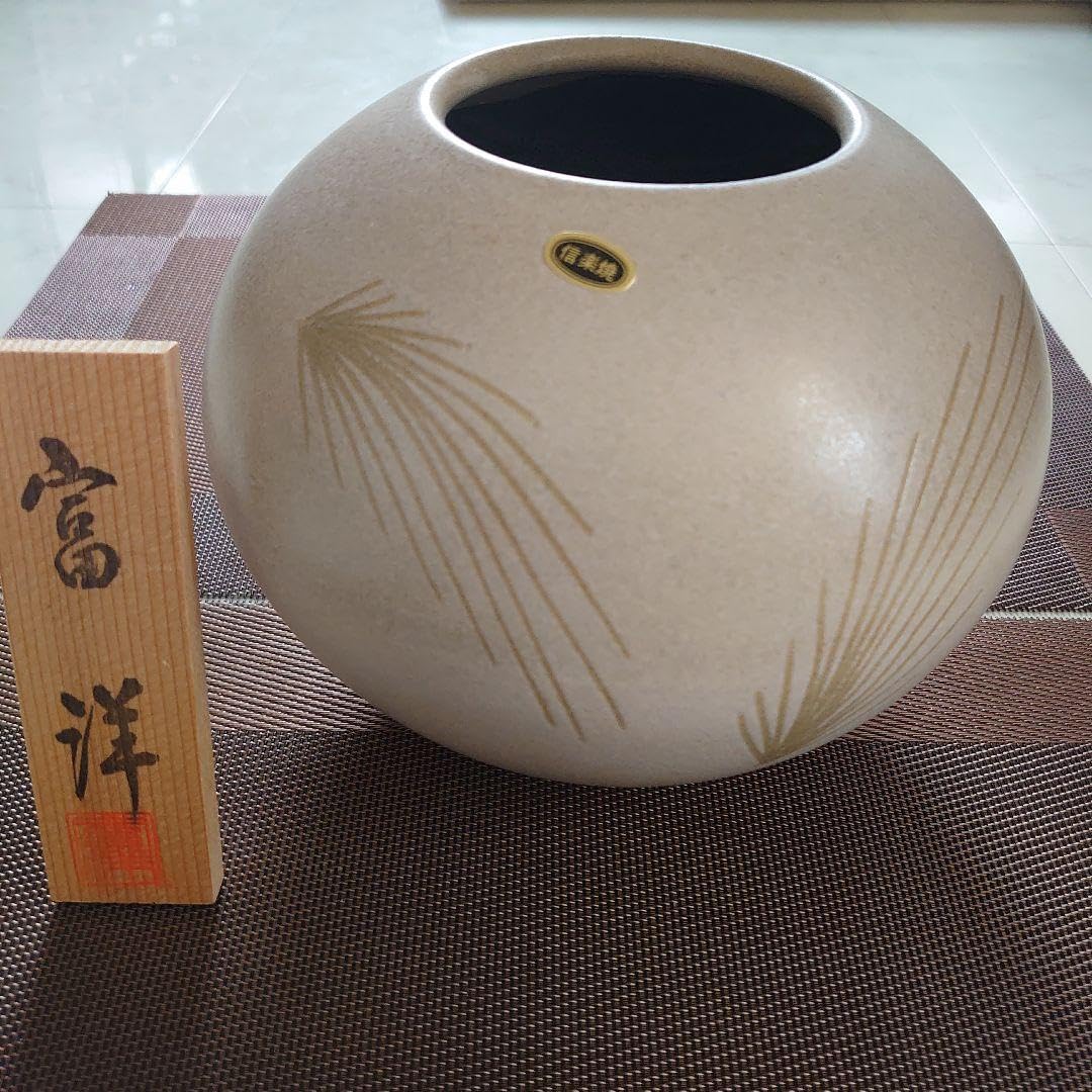 Amazon.co.jp: 信楽焼 花瓶 富洋 : ホビー